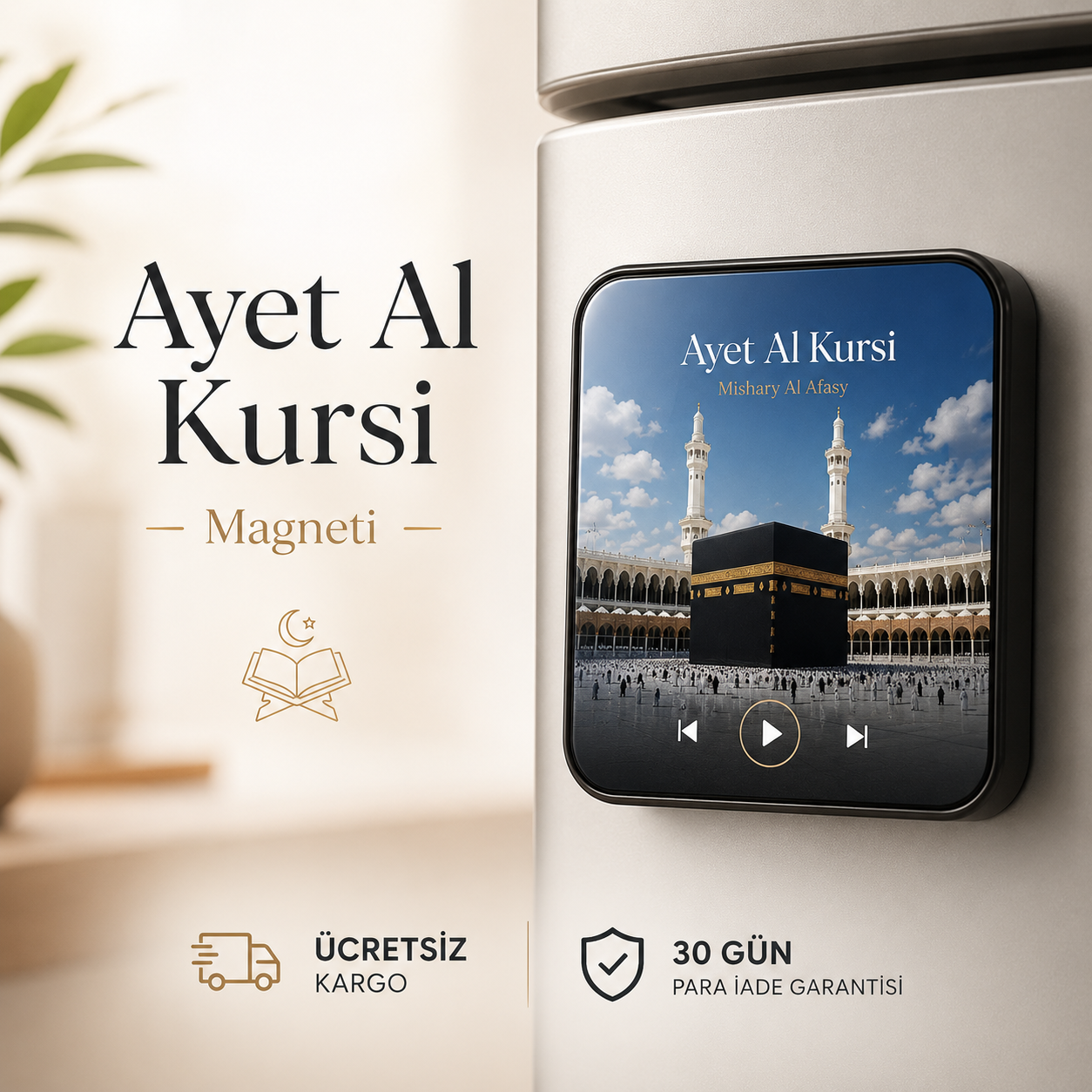 Ayet Al Kursi Magneti 🕋