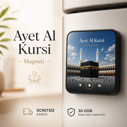 Ayet Al Kursi Magneti 🕋
